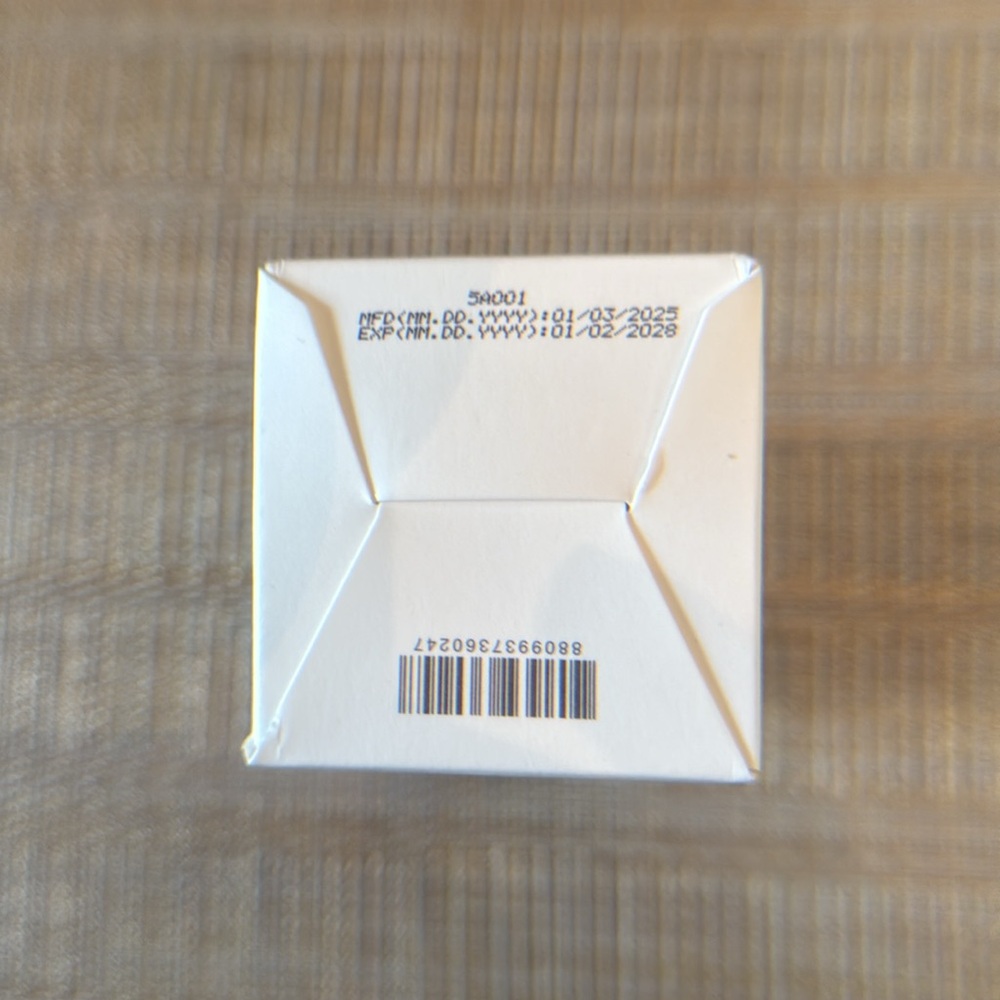 Collagen Cream - Picture 4 of 4